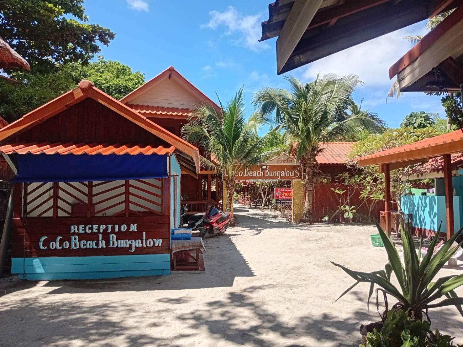 Coco Beach Bungalows Κο Λίπε Εξωτερικό φωτογραφία