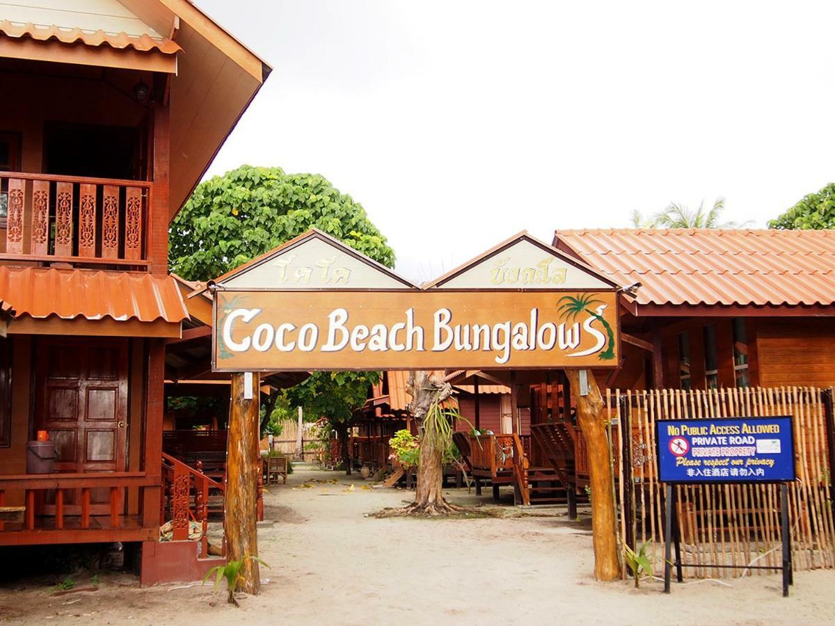 Coco Beach Bungalows Κο Λίπε Εξωτερικό φωτογραφία