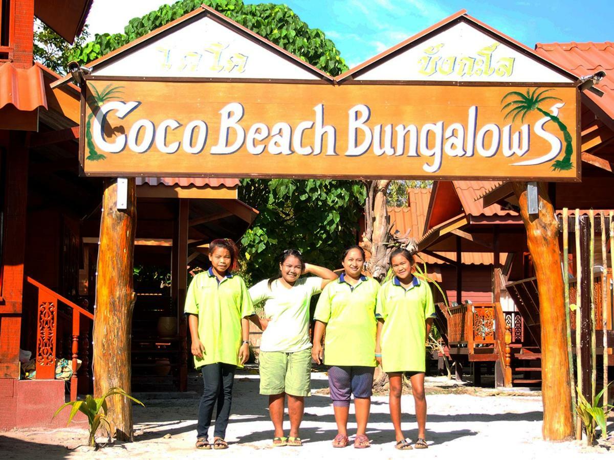 Coco Beach Bungalows Κο Λίπε Εξωτερικό φωτογραφία